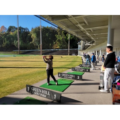 グリーンヒルゴルフパークプリペイドカード　2,000円券