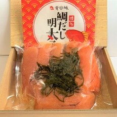 博多発寿司屋の鯛だし明太200g (志免町)
