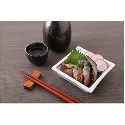 竜宮城の玄界灘珍味3種4品セット