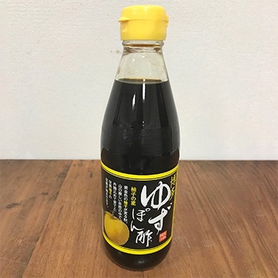 「博多和牛」肩ロース(焼き肉用)800gと「博多ゆずポン酢」1本
