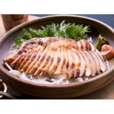 はかた一番どりももたたき風300g×4袋(志免町)