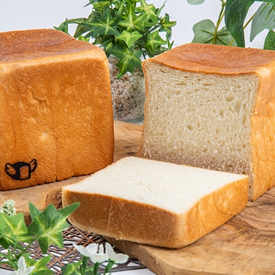 パン・デマンドの角食パン・まーるい食パン プレーン セット 食べ比べ 冷凍