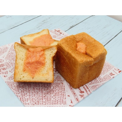パン・デマンドのミニ食パンふくおかづくし　詰め合わせ(めんたい・あまおう) 冷凍