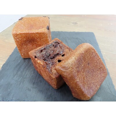 パン・デマンドのミニ食パンチョコレートの詰め合わせ4種類　食べ比べ(ショコラ・ココア) 冷凍