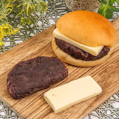 冷凍パン専門店パン・デマンドの　あんバター 20個セット