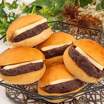冷凍パン専門店パン・デマンドの　あんバター 20個セット