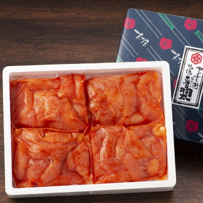 【訳アリ】味源　無着色辛子明太子　切子300g×4パック　計1.2kg(志免町)
