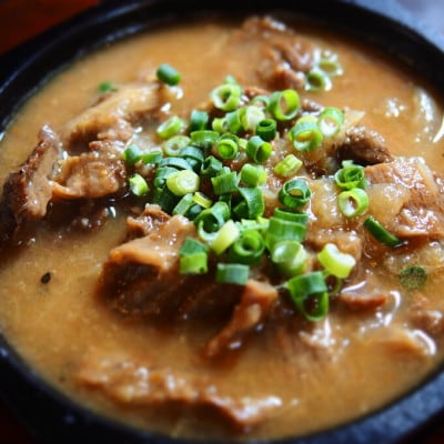 牛すじ 計1200g(志免町)