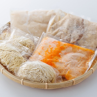 とんこつラーメン博多三氣　食べ比べセット(志免町)