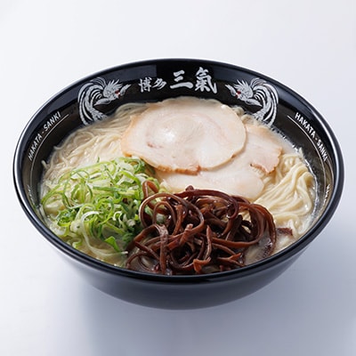 とんこつラーメン博多三氣　食べ比べセット(志免町)