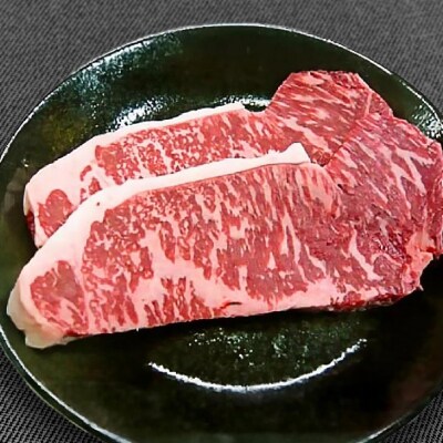 淡路牛　ロースステーキ　約200g×3枚