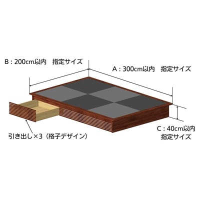 【完全国内生産】カラーが選べる!「健康ひのき畳ベッド」セミオーダー 【飛騨フォレスト】【43-7】