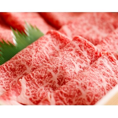 【淡路牛】ロースすき焼き・しゃぶしゃぶ用　600g