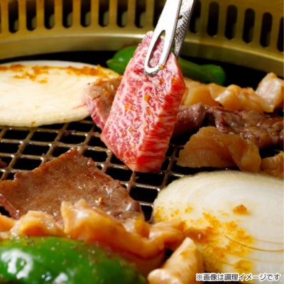 【淡路牛】ロース焼肉用　600g