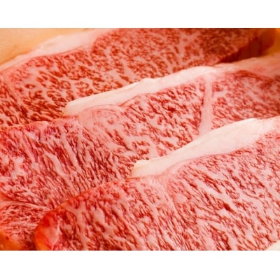 【淡路牛】ロースステーキ　200g×3枚