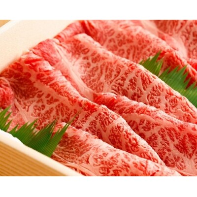 【淡路牛】赤身・バラすき焼き用　600g