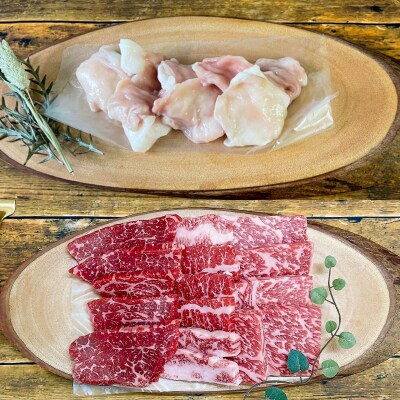 【MEAT29】こだわりの生産者が作り上げた淡路牛焼肉、ホルモンセット