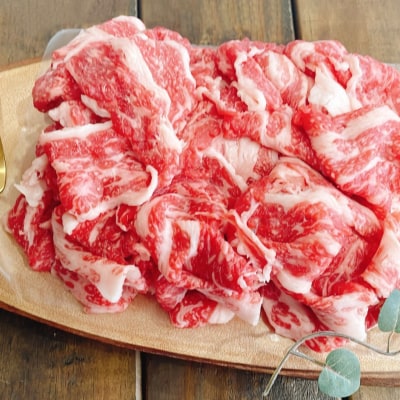 【MEAT29】こだわりの生産者が作り上げた淡路牛切り落とし(400g×2p)