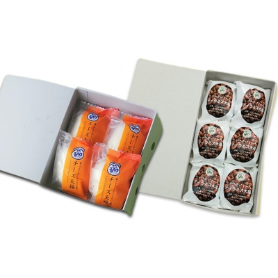 蔵王チーズ「チーズ&ティラミス大福」(4個入×1箱&6個入×1箱)　【04301-0336】