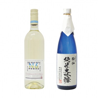 【陸前高田ギフトセット】 4社7品厳選ギフトA 箱入り ギフト対応可能