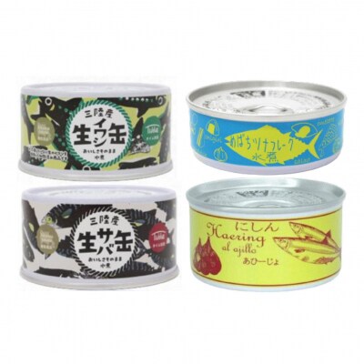 【陸前高田ギフトセット】 4社7品厳選ギフトA 箱入り ギフト対応可能