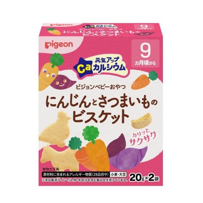 【Pigeon】ベビーおやつ 元気アップカルシウム　にんじんとさつまいものビスケット[052S07]