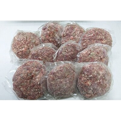 肥後の赤牛ハンバーグ150g×10個入り
