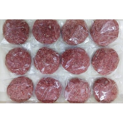 大きなハンバーグ　150g×12個(玉東町)