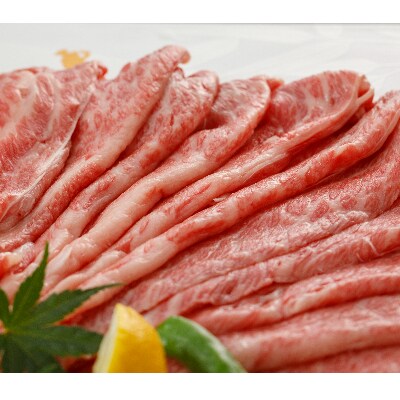 A5ランク　くまもと黒毛和牛　すきやき500g(玉東町)