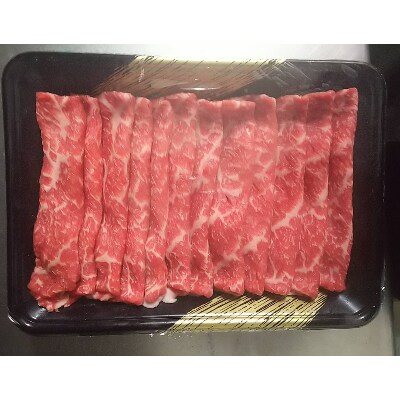 A5ランク　くまもと黒毛和牛　すきやき500g(玉東町)