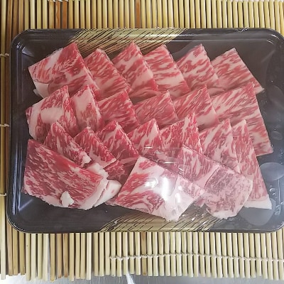 【GI認証】くまもとあか牛　カルビ焼肉 500g(玉東町)