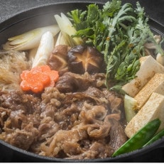 【GI認証】くまもとあか牛　すき焼き用400g(玉東町)