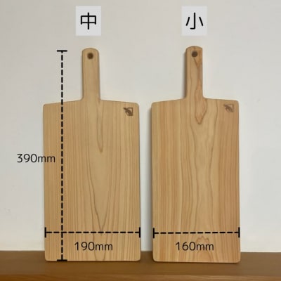 HINOKIカッティングボード(小) 390×160×20mm 桧　ひのき まな板 