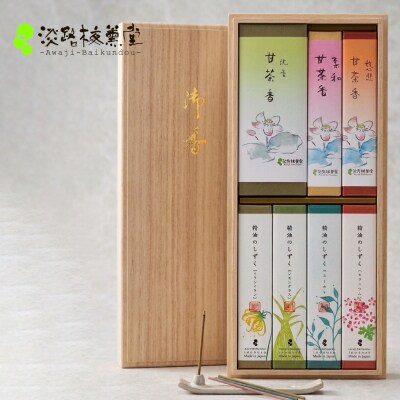 淡路梅薫堂の甘茶香と精油のしずくお香(お線香)　aa09004