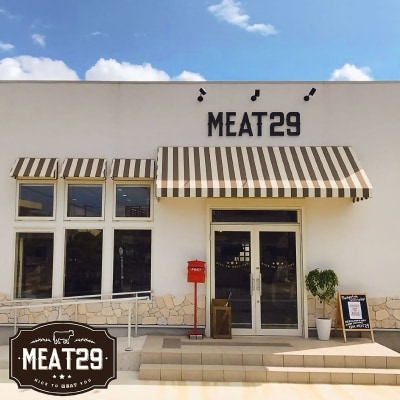 【MEAT29】淡路ポーク(えびすもち豚)ロース、ももウデ切り落とし500g×2