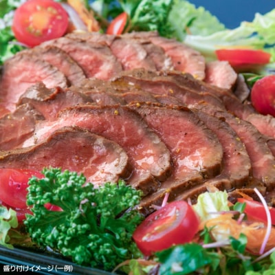 神戸ビーフ　メス限定　モモローストビーフ　約340g×3