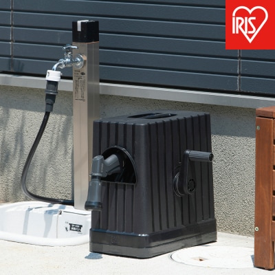 フルカバーホースリールEX　20M　FHEXNー20ダークグレー/ブラック