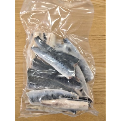 大トロいわし　フィレ　Sサイズ　500g【ハラール認証済み】(AM0006)