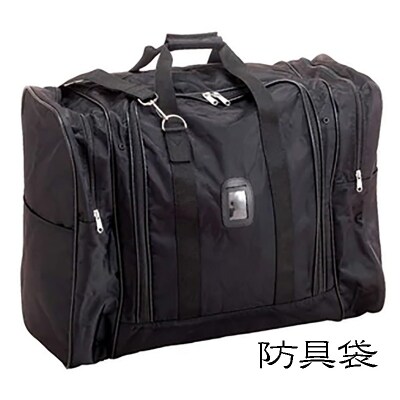 【日本剣道具製作所】剣道防具セット　ジュニア(少年用)　防具袋付[3209]