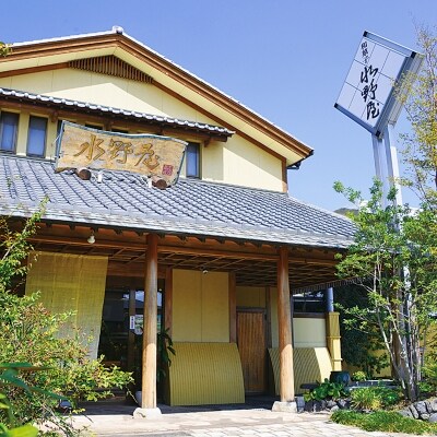 大正二年創業 和菓子 水野屋 芳醇生どら 12個詰め合わせ[1988]