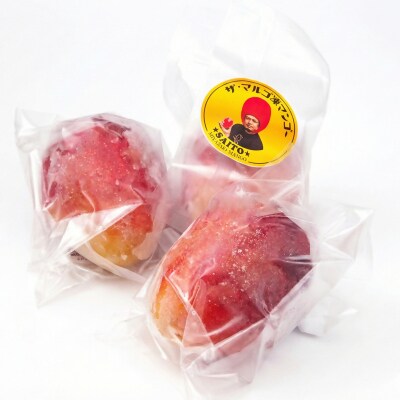 【ザ・マルゴ凍マンゴー】宮崎県西都市産冷凍完熟マンゴー2L×3玉合計約1kg【先行受付】[3000]