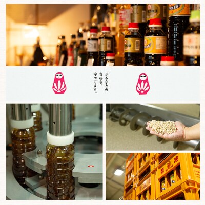 フリーズドライお味噌汁(揚げワカメ25個)セット!サクラカネヨの麦味噌で作りました!　