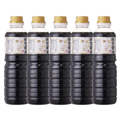 極甘醤油セット( 500ml×5本)