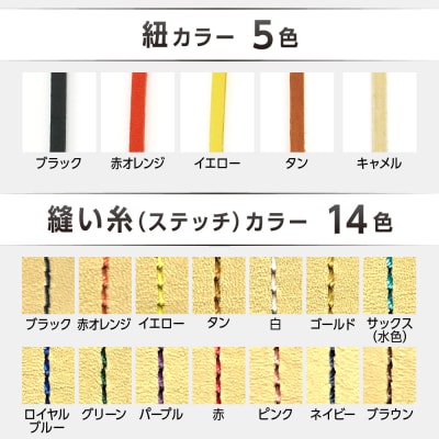 硬式ファーストミット(カラーオーダー・刺繍入り)【吉川清商店　bro's】