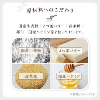 kira2 三宅町産 金ごま クッキー パフェ 専門店が作る オリジナル クッキー:2袋