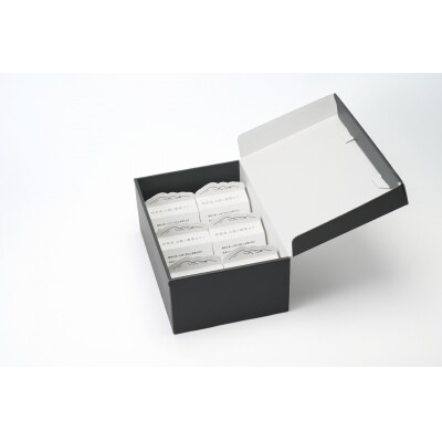 喫茶室山脈【コーヒーゼリー6個入りギフトセット】【659】