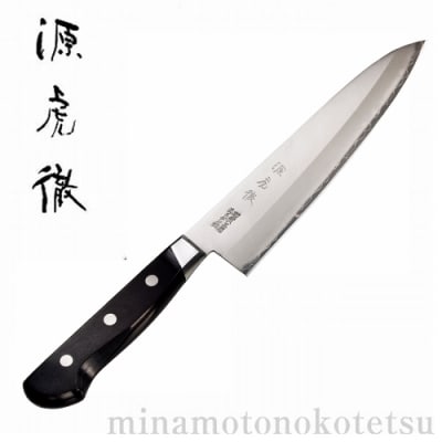 H40-34 源虎徹 スウェーデン鋼 牛刀包丁 180mm(YS901/安田刃物)