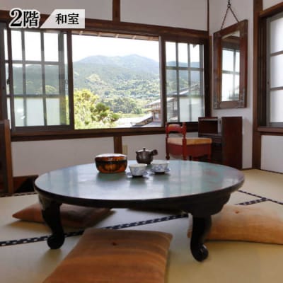 【ペア宿泊プラン】オーベルジュ山ぼうし2名1泊(夕朝食付き)宿泊券[ALL001]