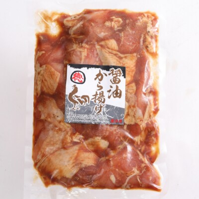 徳さんの旨醤油唐揚げ