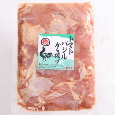 徳さんのトマトバジル唐揚げ